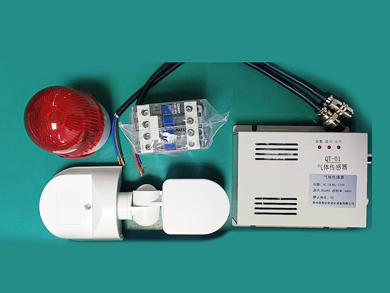 SF6泄漏報(bào)警在線監(jiān)測(cè)系統(tǒng)